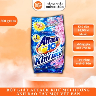 Bột giặt khử mùi attack nhật bản 360gr hương hoa anh đào bột giặt tẩy sạch - ảnh sản phẩm 1