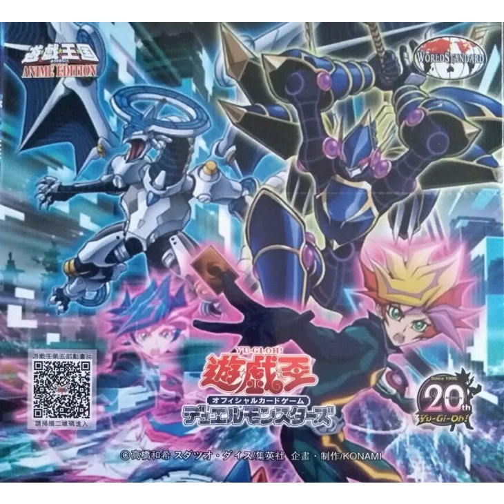 240 Thẻ Bài Yugioh Ngẫu Nhiên Đủ Độ Hiếm, Ngôn Ngữ Tiếng Anh
