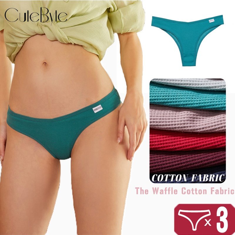 Set 3 quần lót CUTEBYTE cotton mềm mại thoải mái 10 màu sắc tùy chọn dễ thương size S-XL dành cho nữ