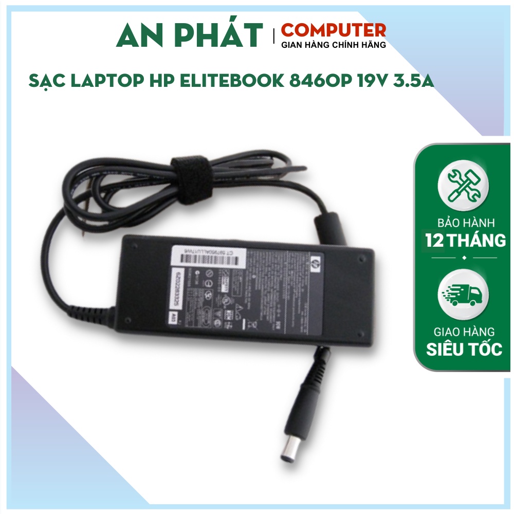 Sạc Laptop HP Elitebook, Bảo Hành Đổi Trả 12 Tháng - An Phát Computer