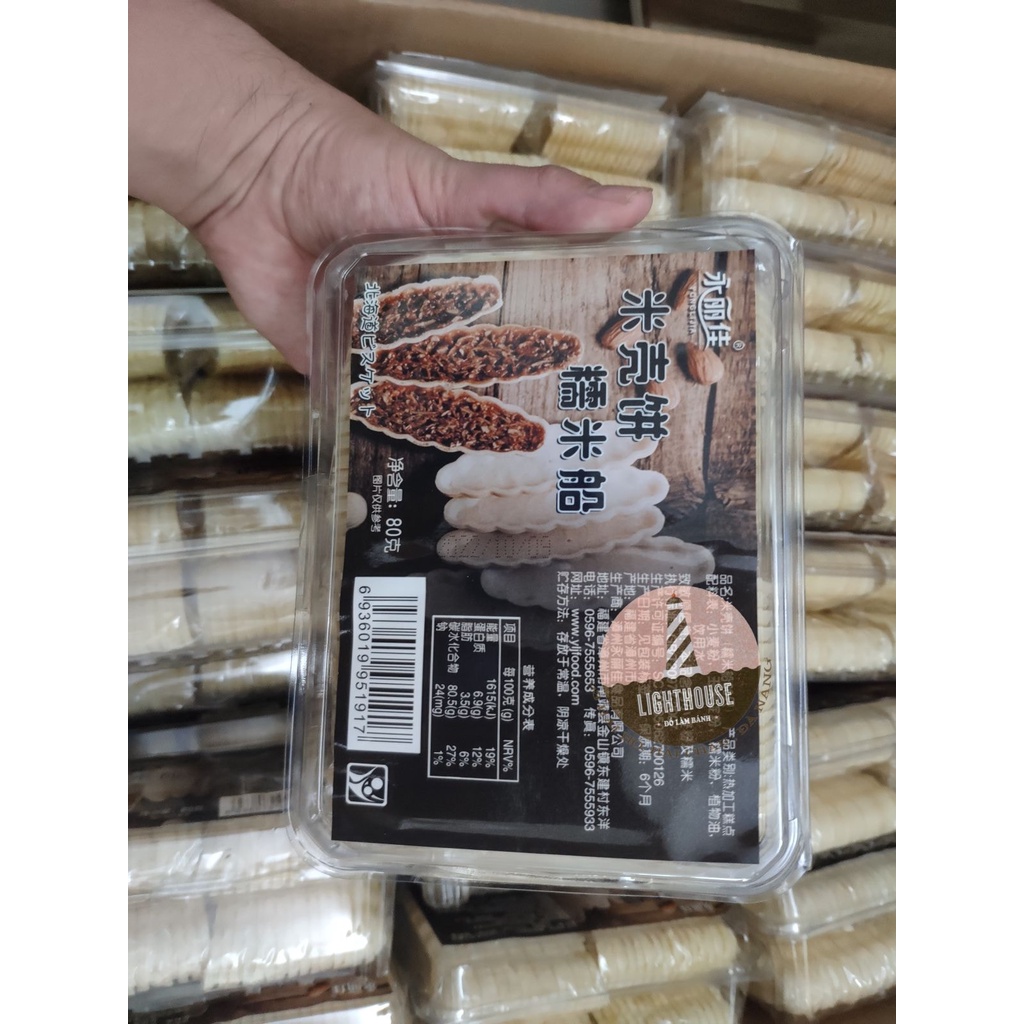 ĐẾ BÁNH THUYỀN