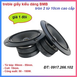 Loa trép rời - 2 chiếc treble tròn 10cm loại 2 từ - loa trép tròn
