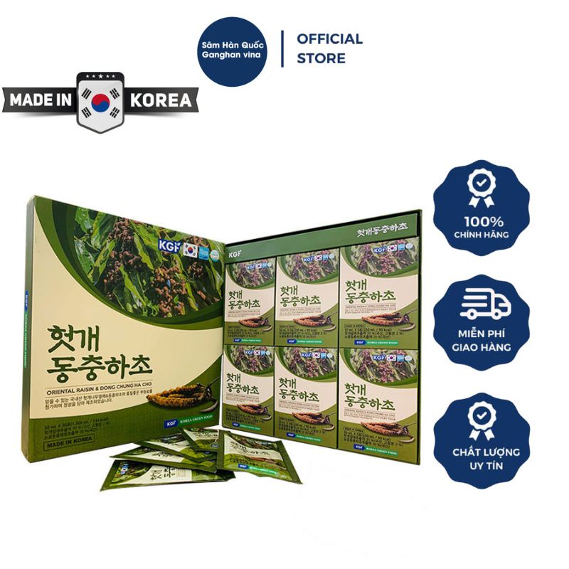 Nước Hồng Sâm Mát Gan Đông Trùng Hạ Thảo KGF Hàn Quốc (50ml x30 gói)