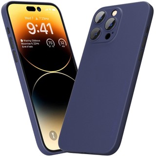 Ốp lưng memumi siêu mỏng cho iphone 14 pro max, iphone 14. ốp lưng mỏng 0.3mm. phụ kiện xt