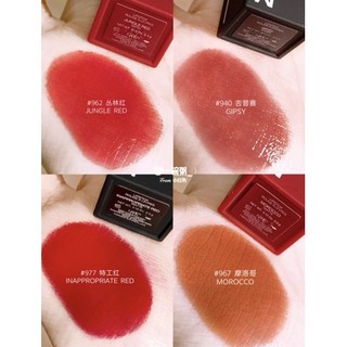 NARS - Son thỏi Rouge A Levres Lipstick
