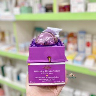 Kem Cessna Tím - Kem dưỡng trắng da 30g