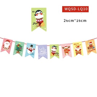 Dây treo trang trí Noel, Giáng sinh
