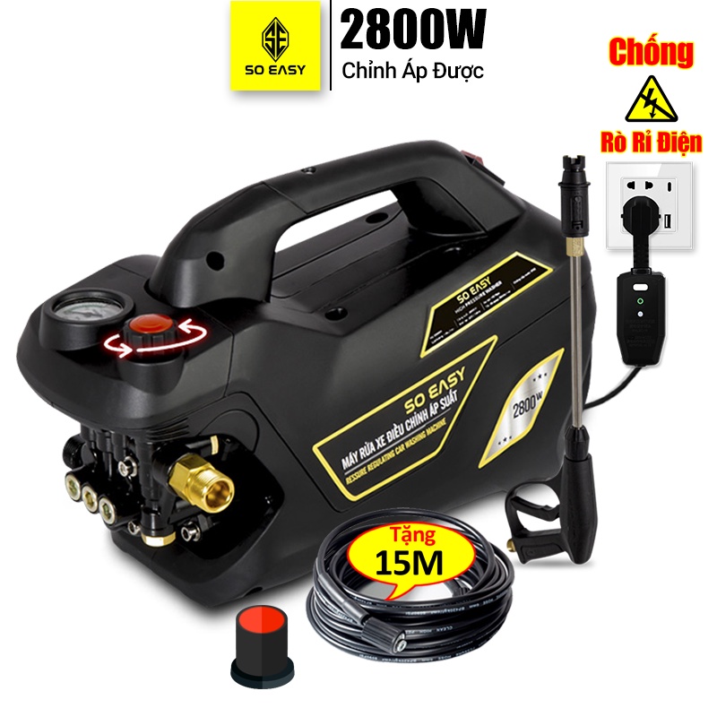 Máy bơm rửa xe mini gia đình, máy rửa xe cao áp công suất mạnh 2800W có thể chỉnh áp ống bơm nước 15m,bơm áp lực-C0004B4