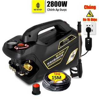 Máy bơm rửa xe mini gia đình, máy rửa xe cao áp công suất mạnh 2800W có thể chỉnh áp ống bơm nước 15m,bơm áp lực-C0004B4