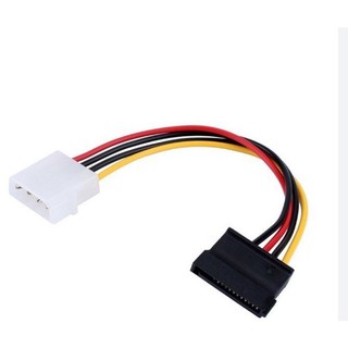 Dây cáp sata, cáp nguồn sata, dây ata,... tháo máy