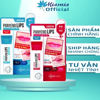 Son Dưỡng Mediheal Cấp Ẩm Dưỡng Hồng Mềm Mượt Dùng Ban Ngày Mediheal Labocare Pantenolips Healssence 10ml