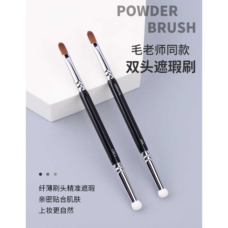 Cọ Che Khuyết Điểm Hai Đầu Ống Nhôm T301