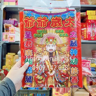 Bộ giấy cúng Thái Tuế