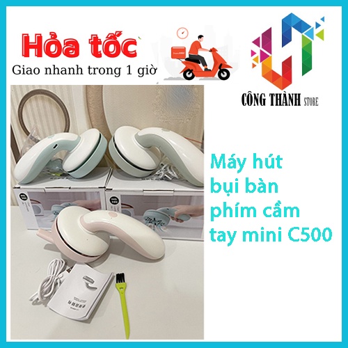 Máy Hút Bụi Mini Máy Quét Dọn Bàn Di Động Không Dây Vệ Sinh Bàn Sofa Ghế Ngồi Thú Cưng Lông Thú Cưng - Chính Hãng