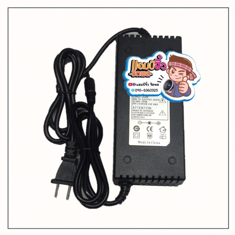 Sạc Pin 16.8V 5A Hoặc 16.8V 5A 16.8V 5A Công Suất Đầu Ra 16.8V 5A Full Cut
