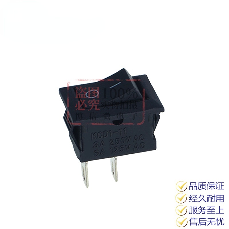 Công Tắc Bật / Tắt Hai Đầu KCD1-101 117S 250VAC / 3A 10 * 15mm