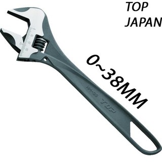 Mỏ lết thường miệng rộng 0-38mm hm-38 top japan