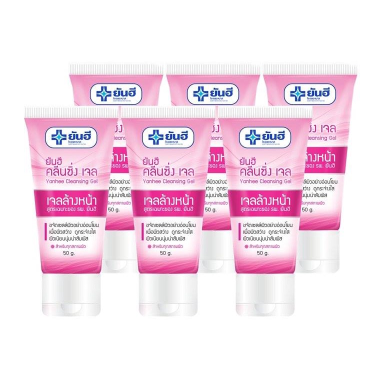 Sữa Rửa Mặt Yanhee Cleansing Gel 🇹🇭Thái Lan