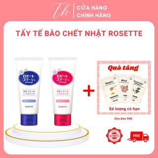 Gel tẩy tế bào chết Rosette Peeling Gel Nhật Bản
