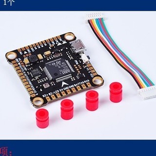 Mạch cân bằng F4 V3 Omnibus, F4v3s, F4v3 pro, F4 V3s Plus