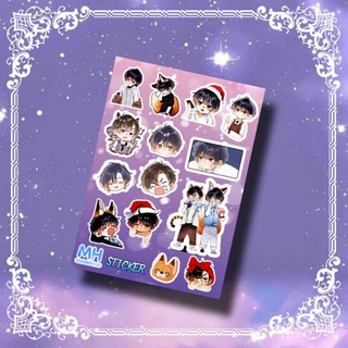 [Khổ A5] Sticker tình yêu thầm kín( vụng trộm không thể giấu)