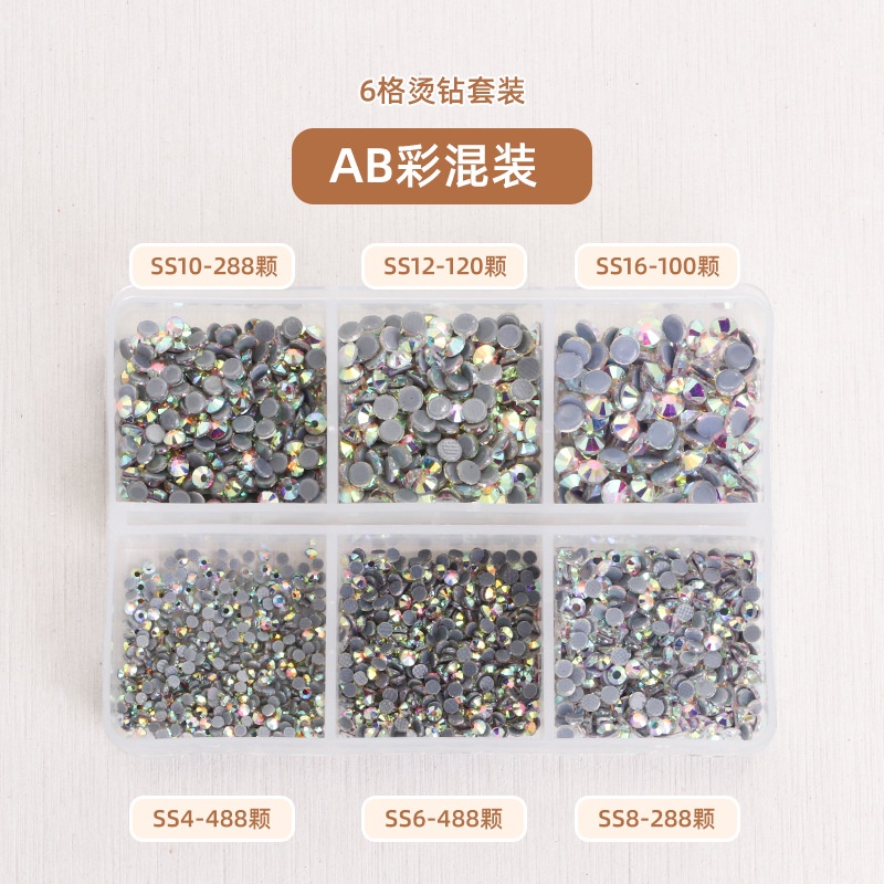 Bộ Mũi Khoan Kính Đáy Phẳng Dùng Làm Trang Sức Diy