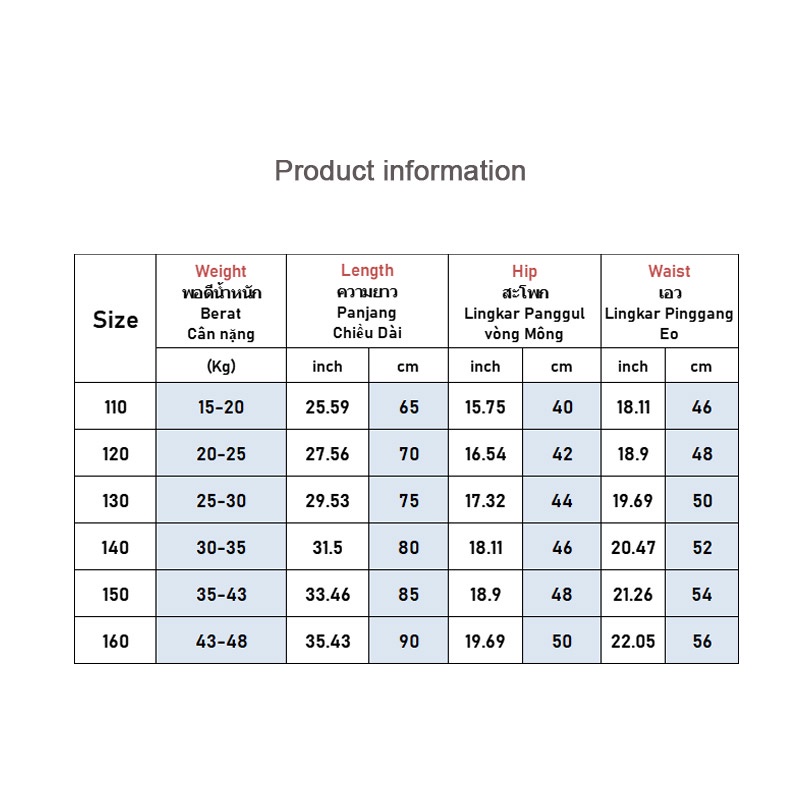 AMILA  Quần Thể Thao In Chữ Waffle Mỏng Thời Trang Thu Đông Dành Cho Bé Trai