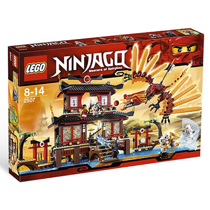 (CÓ HỘP) LEGO Ninjago 2507 ngôi đền rồng lửa vĩ đại
