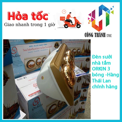ĐÈN SƯỞI NHÀ TẮM ORKIN 3 BÓNG - HÀNG THÁI LAN CHÍNH HÃNG -CHẤT LƯỢNG NHIỆT TỐT,CHỐNG LÓA MẮT