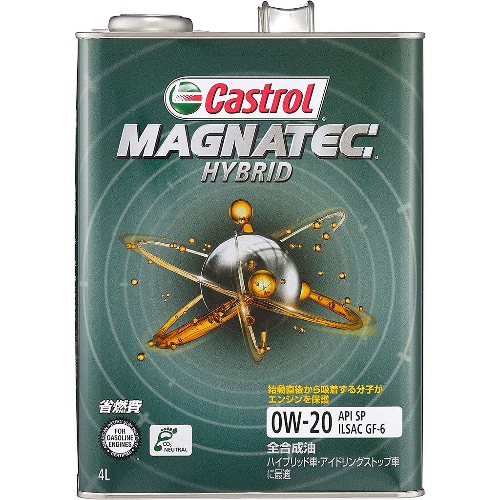 Castrol MAGNATEC HYBRID GF-6 0W-20 nhớt xe ô tô động cơ xă.ng 4.0L