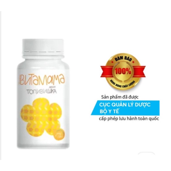 Viên uống tăng cường sức đề kháng cho bé - VitaMama Siberian Wellness - 400 viên