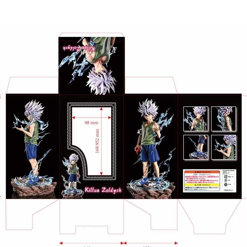 Mô hình nhân vật Killua Zoldyck trong Hunter x Hunter