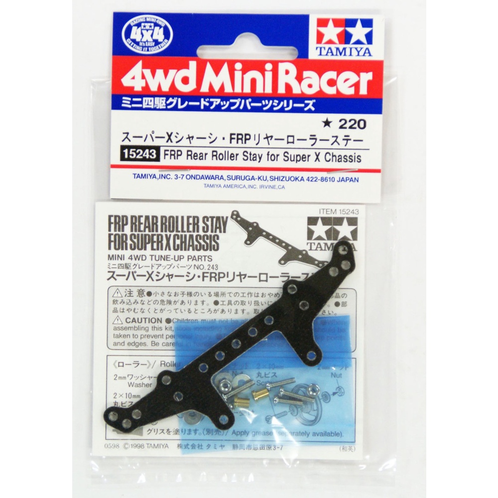 15243 Phụ kiện mô hình xe đua lắp ráp Mini 4WD FRP REAR ROLLER STAY FOR SUPER X CHASSIS