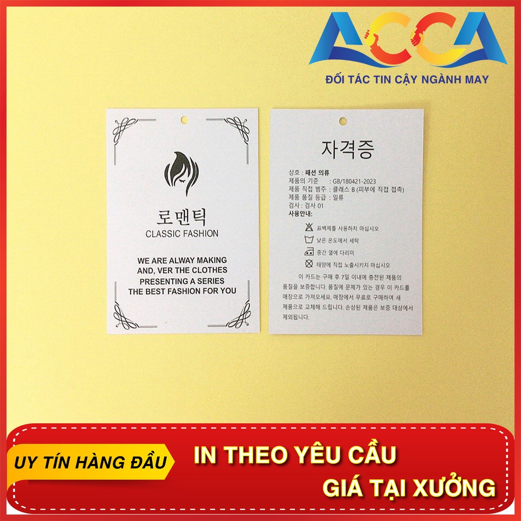 Tag giấy bán sẵn nhãn mác quần áo ACCA - Thẻ bài tag mác  chữ hàn dùng cho quần áo quảng châu ,thời trang nam nữ trẻ em