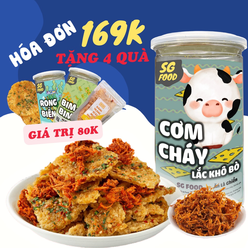 Cơm cháy lắc khô bò 300G chiên mắm hành giòn thơm đồ ăn vặt viêt nam an toàn vệ sinh thực phẩm