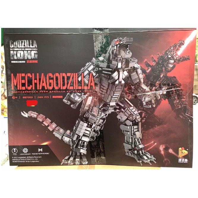 Lego - Panlos 687003 ( Xếp Hình Người Máy Mecha Godzilla Bản To 2401 Mảnh )