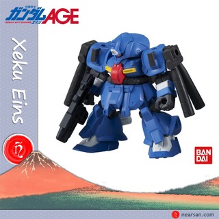 mô hình xeku gundam mobile suit ensemble 13 bandai mse 13