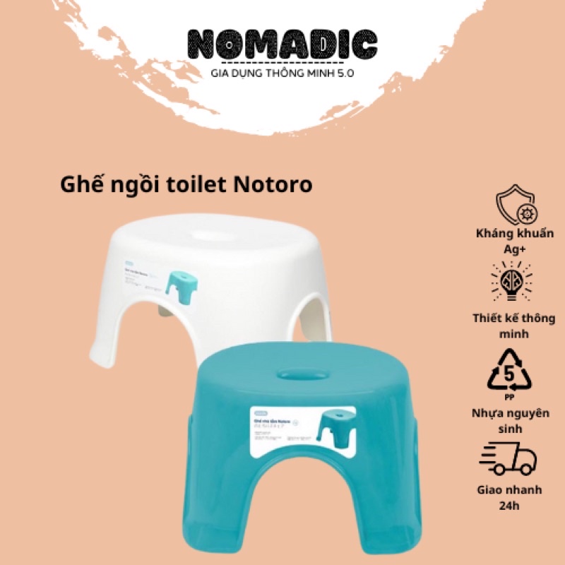 Ghế Nhà Tắm Notoro INOCHI Dành cho Mẹ Và Bé - Nhựa Cao Cấp Chắc Chắn. GIAO MÀU NGẪU NHIÊN