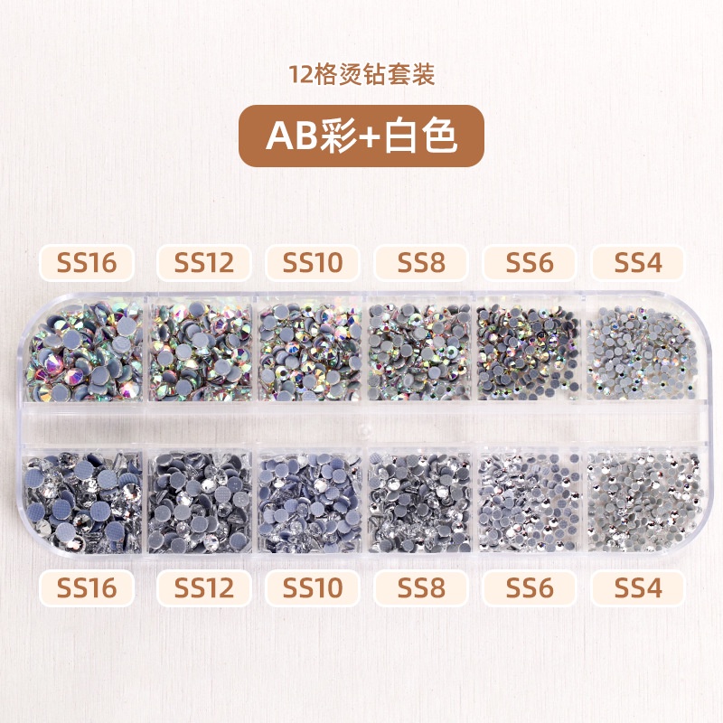 Bộ Mũi Khoan Kính Đáy Phẳng Dùng Làm Trang Sức Diy