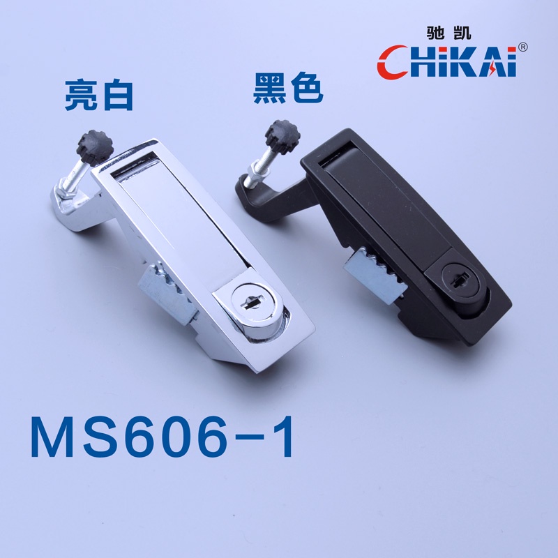 Ổ Khóa Phân Phối Thiết Bị Cơ Khí MS606-1 - 2 Mới