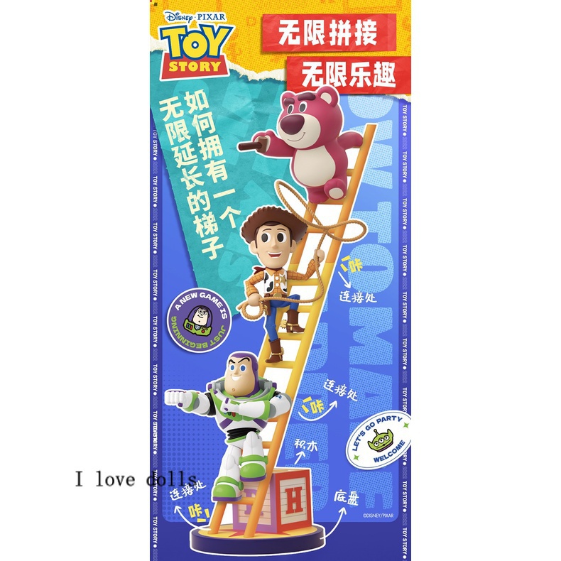 Mô Hình Búp Bê Disney Toy Story Có Thang Dễ Thương