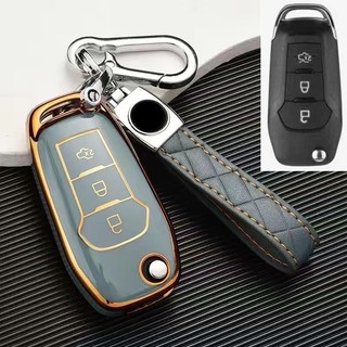 Vỏ Bảo Vệ Chìa Khóa Xe Hơi ford ranger wildtrak - ford ranger xls Và xlt... new ford ranger - ford raptor