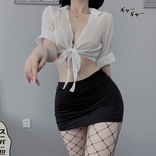 Set đồ ngủ Cosplay Cô thư ký TuTu L246
