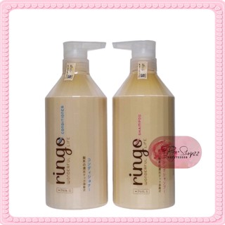 Gội Xả Siêu Phục Hồi Tóc Hư Tổn Ringo Keratin Nhật Bản 750ml