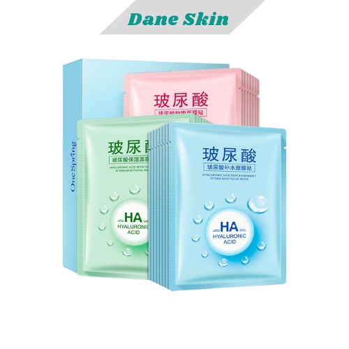 (GIFT) Mặt nạ HA Images dưỡng ẩm, sáng da, giảm thâm, chống lão hóa 25g - 100% hàng chính hãng