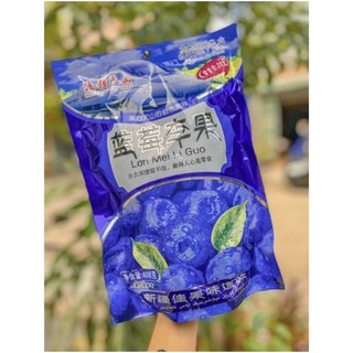 ô mai mix vị 408g