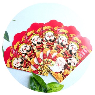Bao lì xì đẹp, độc lạ 2023