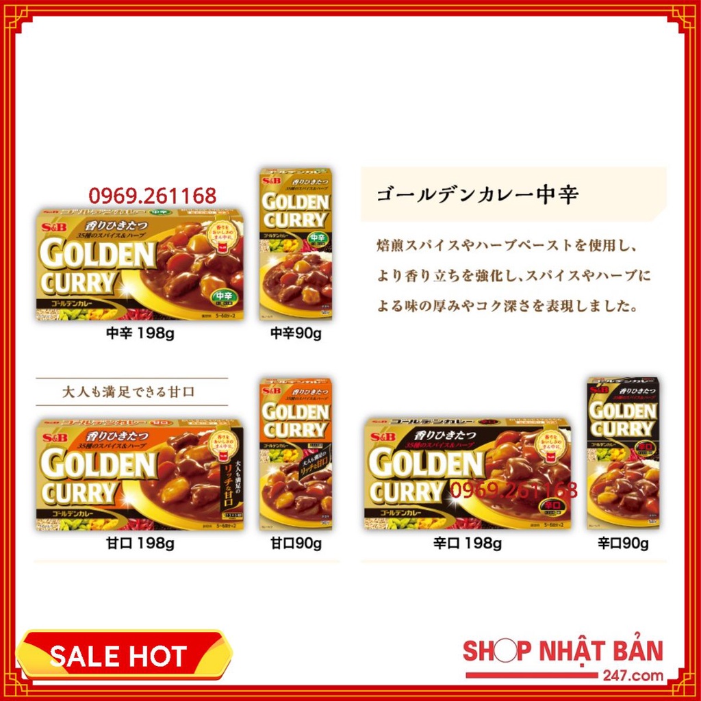 [Tổng kho HN] Viên nấu cà ri S&B Golden Curry 198g Nhật Bản