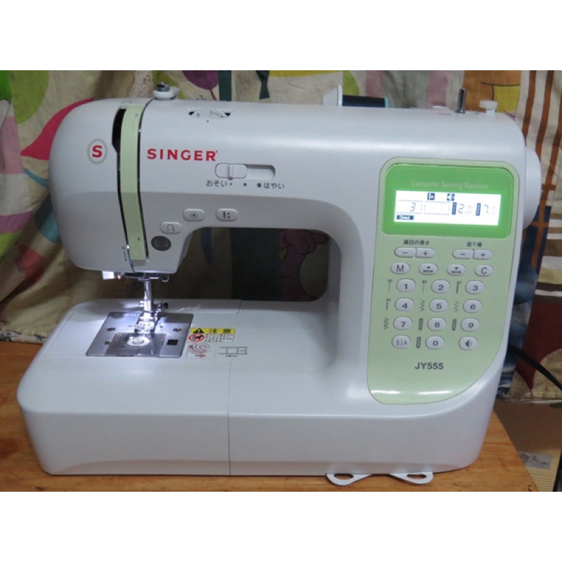 Máy may gia đình Singer SS-8000DX / Singer SN-777dx đời mới, máy may Nhật