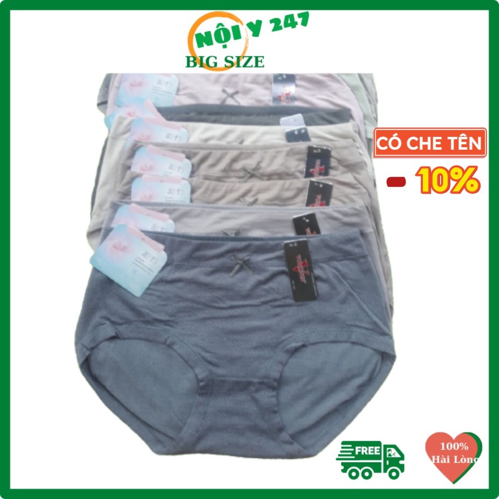 Quần lót muối tiêu 528 cạp cao chất đẹp big size co dãn cực tốt from to cho người béo mập 2xl 3xl từ 50kg đến 80kg 90kg